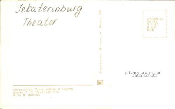 Jekaterinburg Theater Platz Strassenbahn – Bild 2