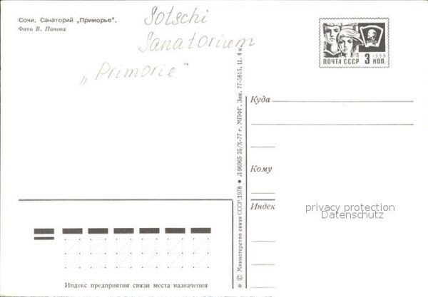Sotschi Sanatorium Primorie – Bild 2