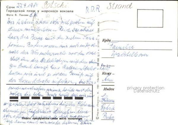 Sotschi Strand – Bild 2