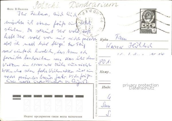 Sotschi Dendrarium – Bild 2