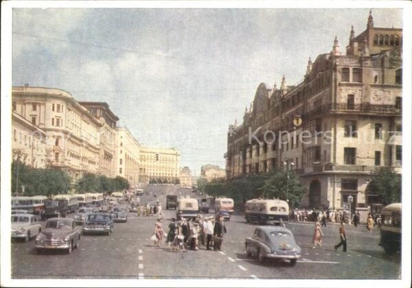 Moskau Moscou Theaterplatz