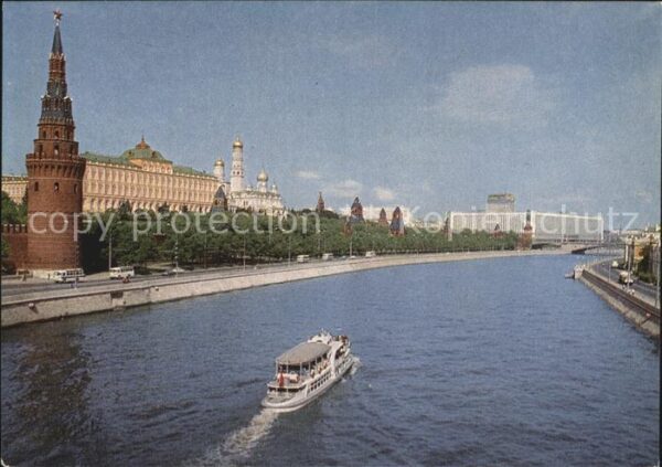 Moskau Moscou Kremlin Promenade