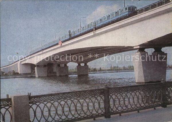 Moskau Moscou Nagatinsky Brücke