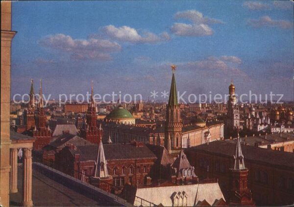 Moskau Moscou Kremlin