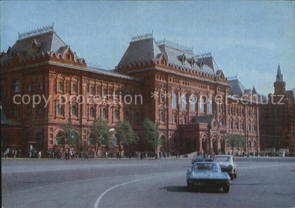 Moskau Moscou Museum