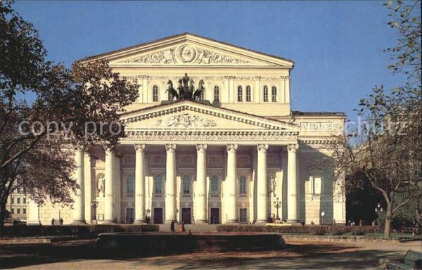 Moscow Moskva Bolshoi Theatre