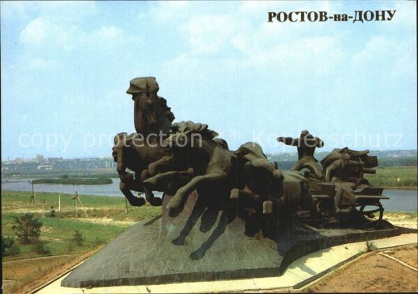 Rostov-On-Don Rostov Machine Gun Cart sculpture ensem