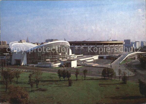 Moscow Moskva Olympiisky Sports Complex