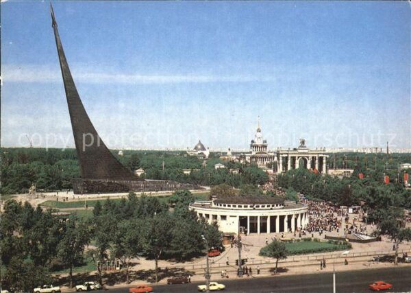 Moskau Moscou Monument für die Eroberer des Weltraums