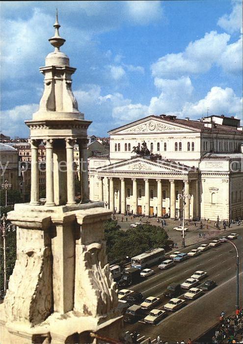 Moscow Moskva Bolshoi Theatre