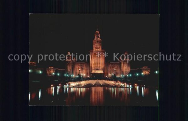 Moscow Moskva Lomonosov State University on the Lenin