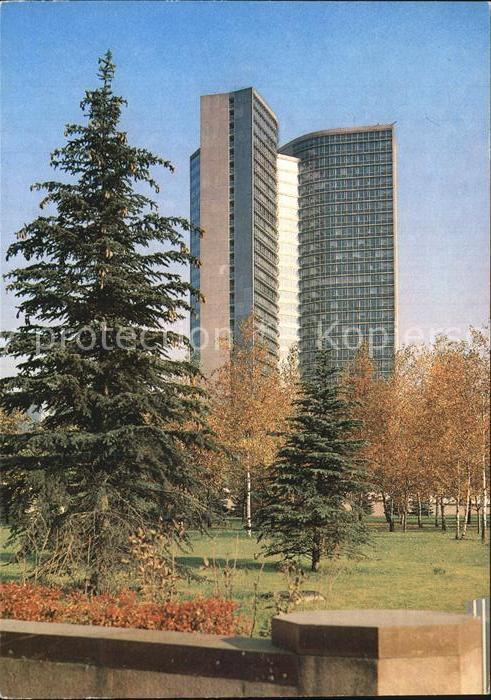 Moscow Moskva Building of Council for Mutual Economic
