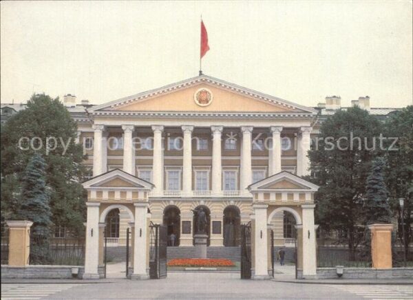 Leningrad St Petersburg Smolny Institut