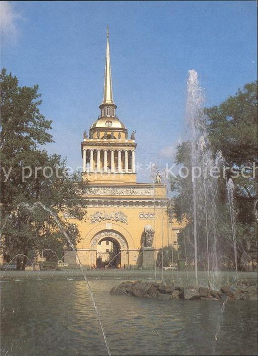 Leningrad St Petersburg Admiralty