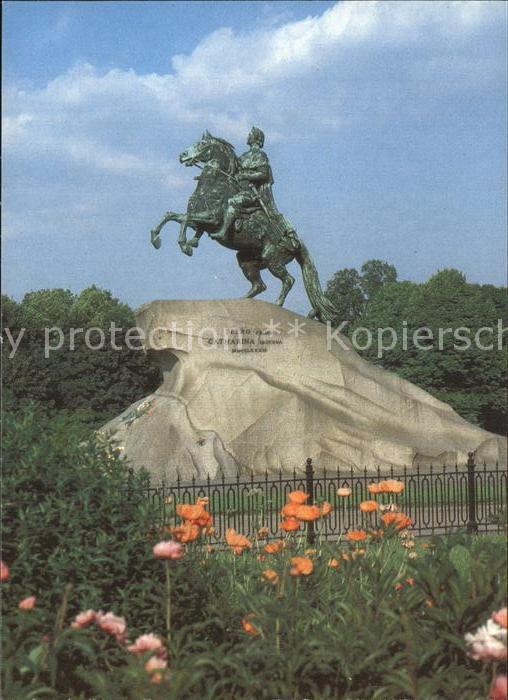 Leningrad St Petersburg Monument Peter the Great Denkmal Peter