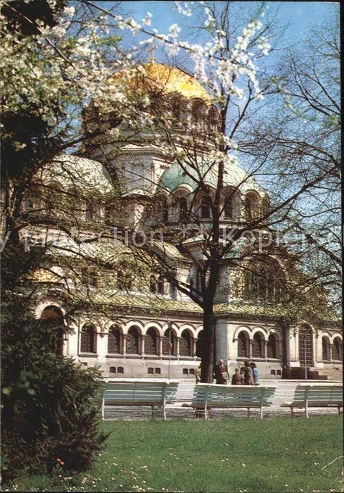 Bulgarien Sofia die Gedächtniskirche Al Newski