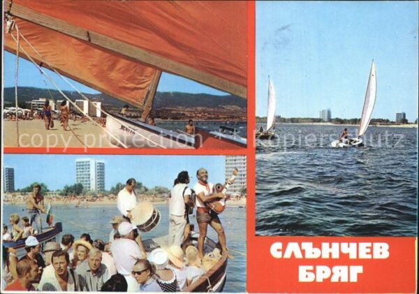 Bulgarien Slantschev Brjag