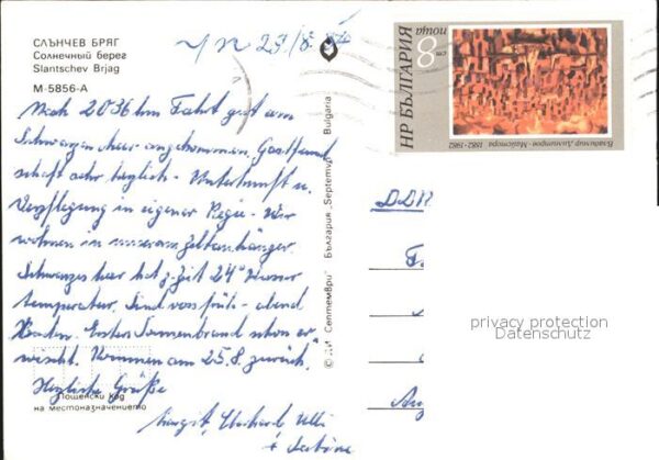 Bulgarien Slantschev Brjag – Bild 2