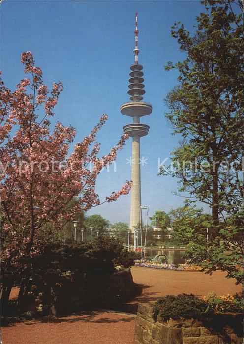 Hamburg Fernsehturm Restaurant