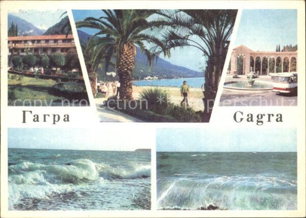Gagra Mope