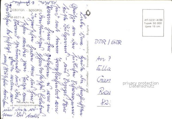 Sosopol Teilansichten – Bild 2