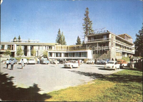 Bulgarien Kurort Pamporovo Hotel Orpheus