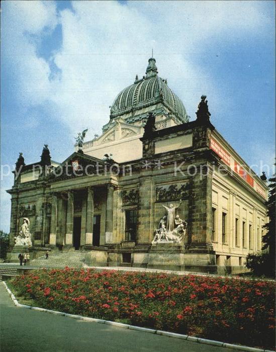 Zgorzelec Gmach Osrodek Kultury Kulturzentrum