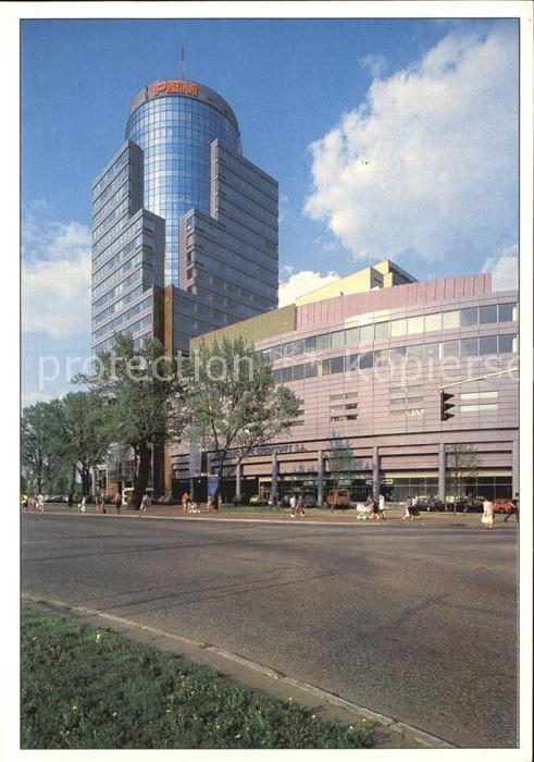 Szczecin Stettin Hotel und Bürokomplex Pazim