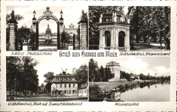 Hanau Main Wilhelmsbad Brunnentempel Schloss Phili