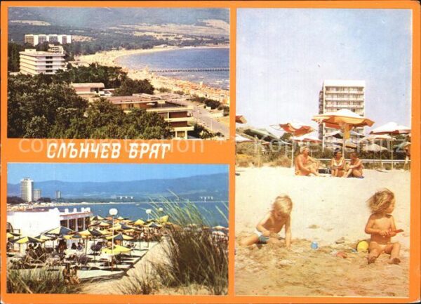 Slantschev Brjag Sonnenstrand