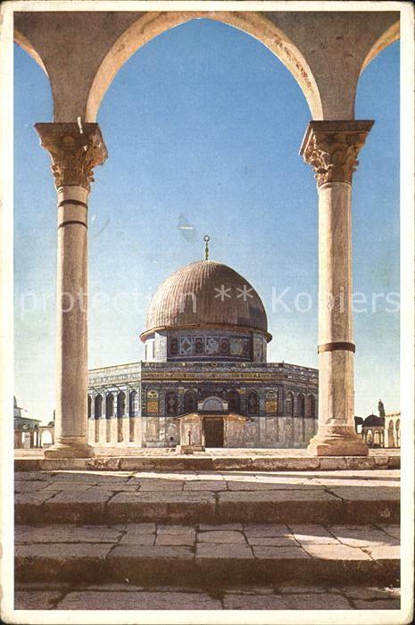 Jerusalem Yerushalayim The Dom of de Rock fron the North