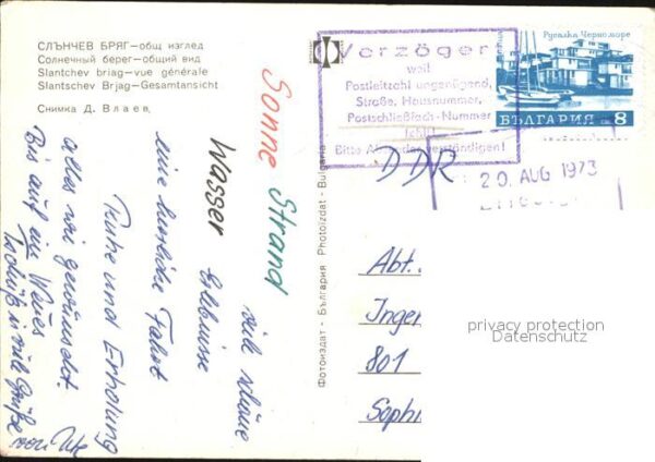 Slantschev Brjag Vue generale aerienne – Bild 2