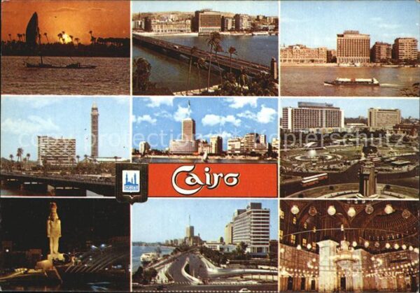Cairo Egypt Sehenswürdigkeiten Teilansichten