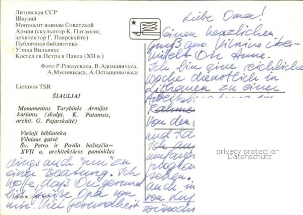 Siauliai Monumentas Tarybines Armijos kariams Vi – Bild 2