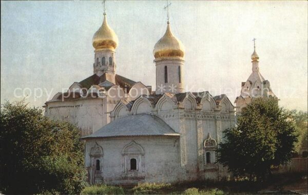 Zagorsk Kirchen mit goldenen Zwiebel-Türmen
