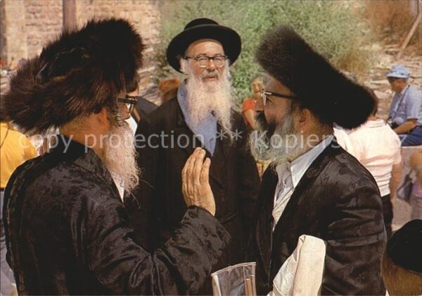 Jerusalem Yerushalayim at the Western Wall