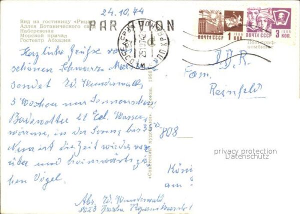 Sukhumi – Bild 2