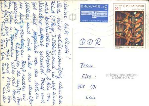 Slantschev Brjag Briag Hotel – Bild 2