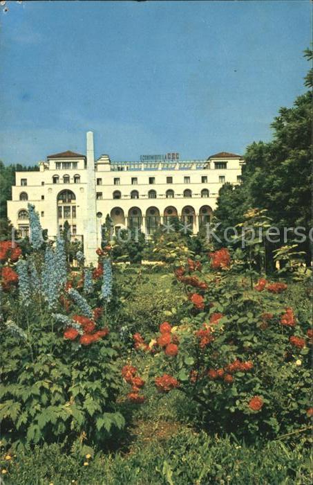 Brasso Brasov Kronstadt Arta Grafica