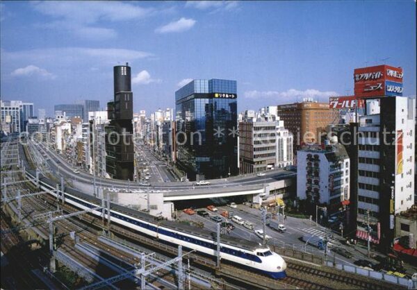 Tokyo Fliegeraufnahme