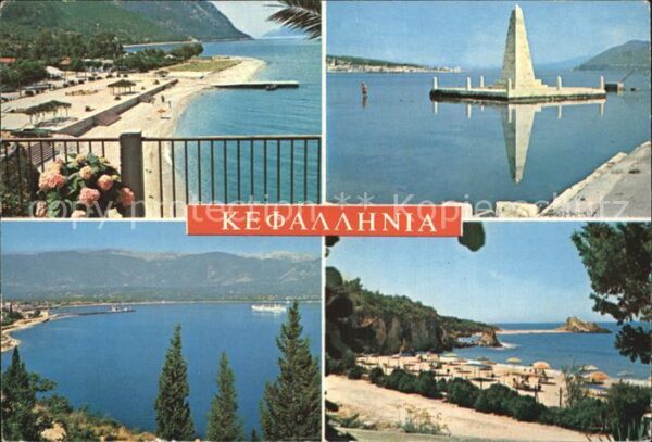 Cephalonia Kefalonia Teilansichten