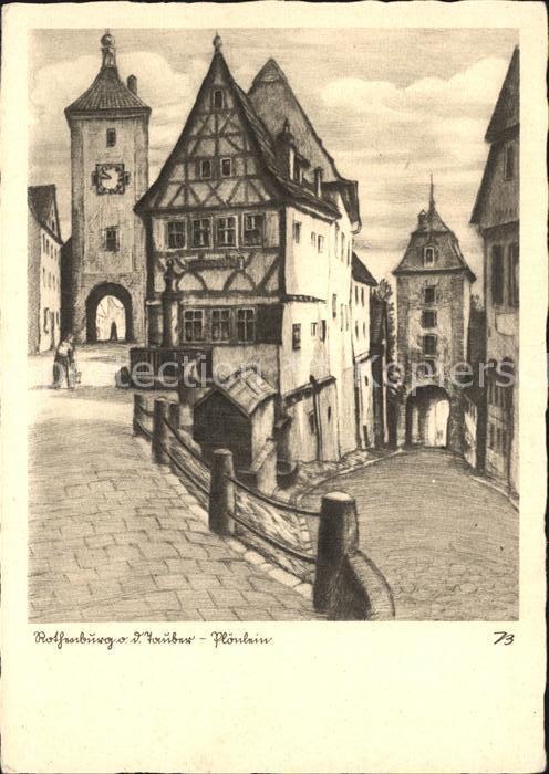 Rothenburg Tauber Plönlein Zeichnung