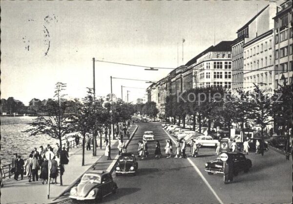 Hamburg Ballindamm an der Alster