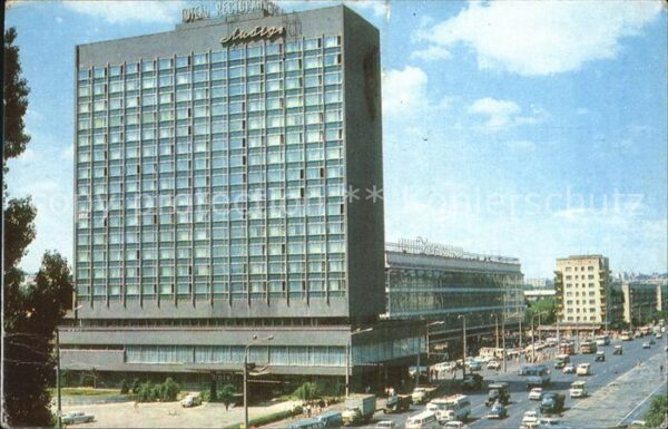 Kiev Kiew Hotel Schwan