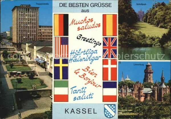 Kassel Schlosspark Löwenburg Treppenstraße