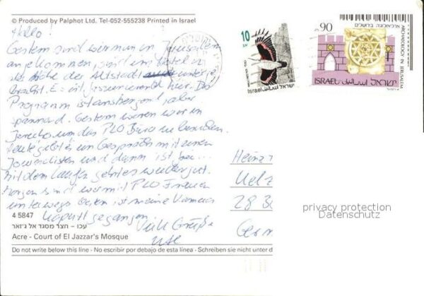 Acre Akkon El Jazzar Moschee – Bild 2