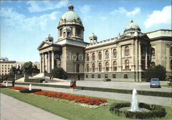 Beograd Belgrad Savezna skupstina