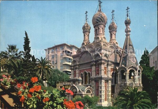 Sanremo Chiesa Rossa