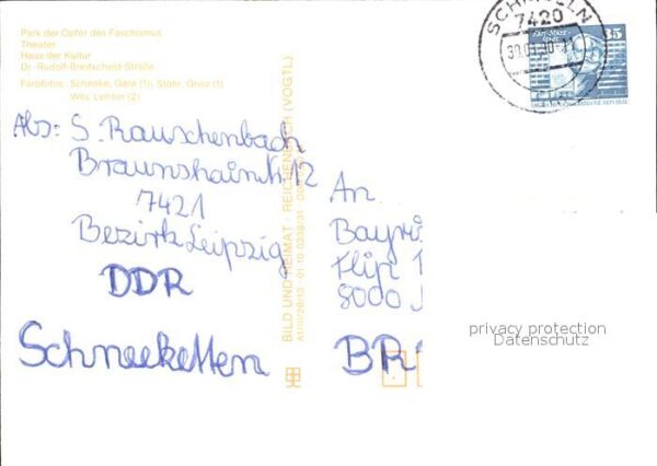Gera Park Opfer Faschismus Theater Haus der – Bild 2