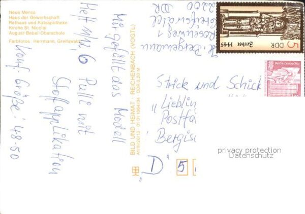 Greifswald Mecklenburg Vorpommern Neue Mensa Rathaus Ratsapotheke Sankt N – Bild 2